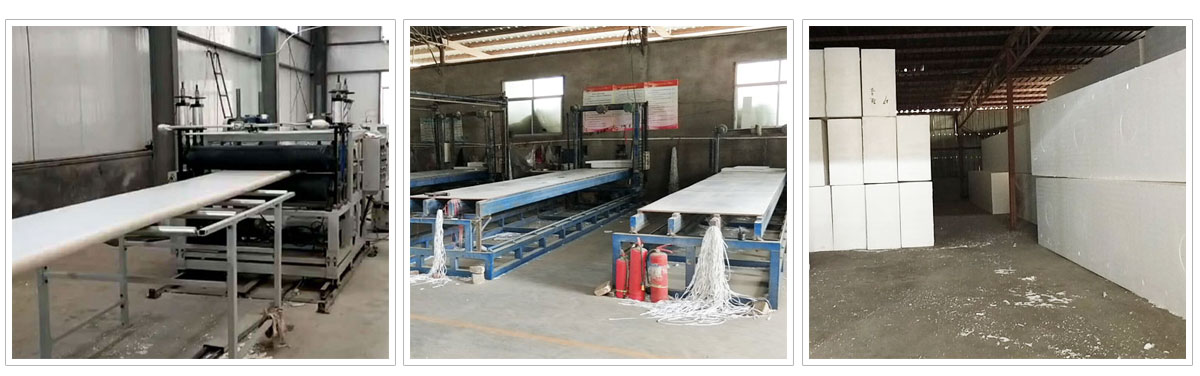 肥城市譽懿塑料泡沫有限公司