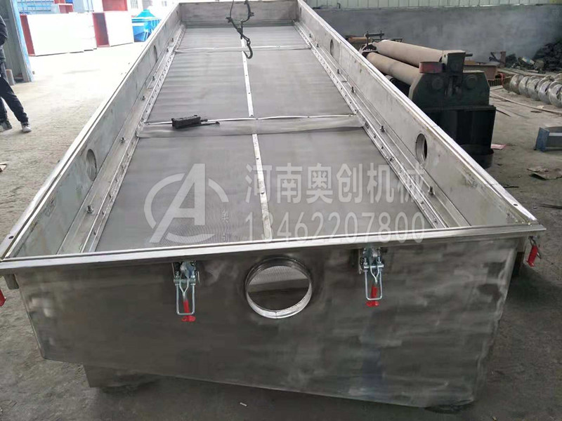 煅烧焦粉除杂直线振动筛分机 煅烧焦粉除杂直线振动筛分机