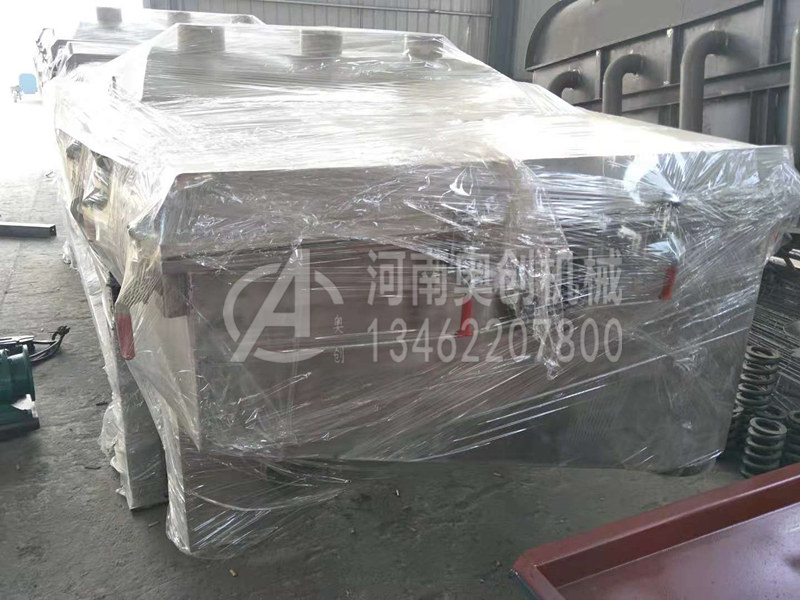 摩擦材料除杂直线振动筛分机