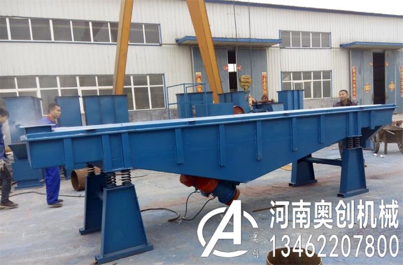 白矾颗粒分级专用直线振动筛使用前的调试工作