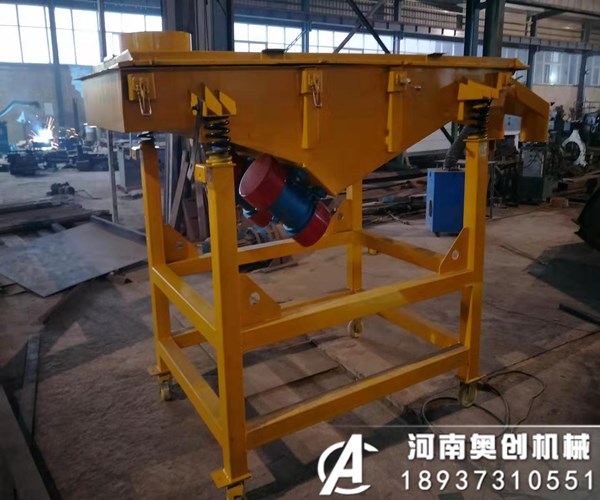 珍珠岩直线震动筛分机如何选择型号和目数呐？