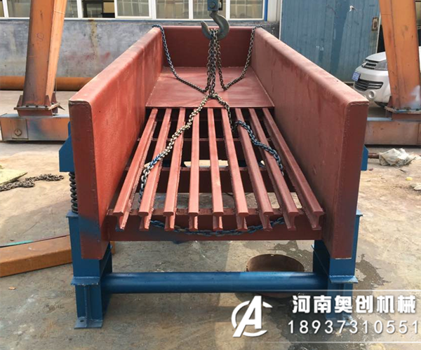 棒条式振动筛