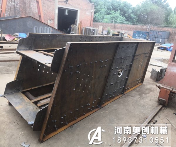 碎石圆振动筛