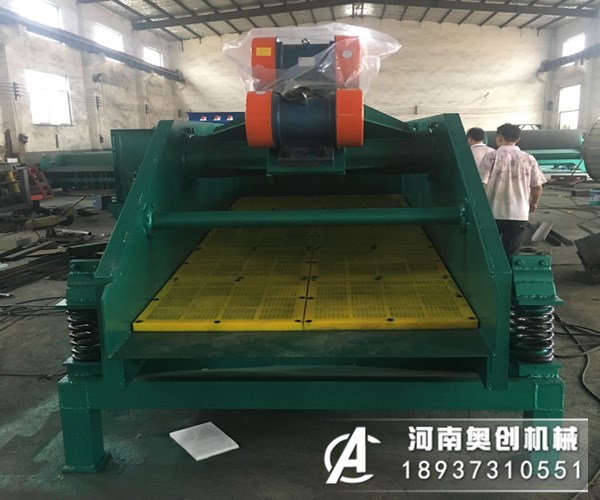 振动脱水筛出现这几种问题一定要加强重视
