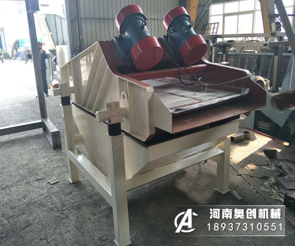 洗煤厂没有精煤脱水筛会怎么样