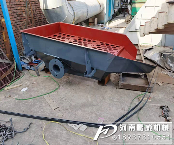 小型矿石振动筛
