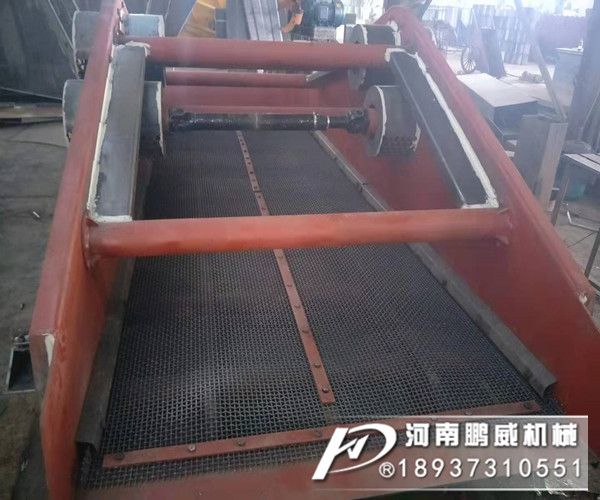 小型矿石振动筛