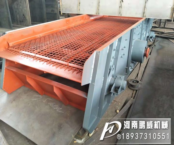 直线振动筛坡度小走料慢怎么样解决？