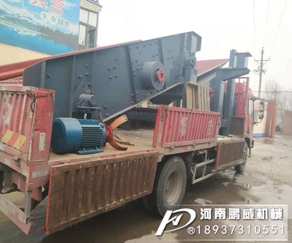 直线振动筛坡度小走料慢怎么样解决？