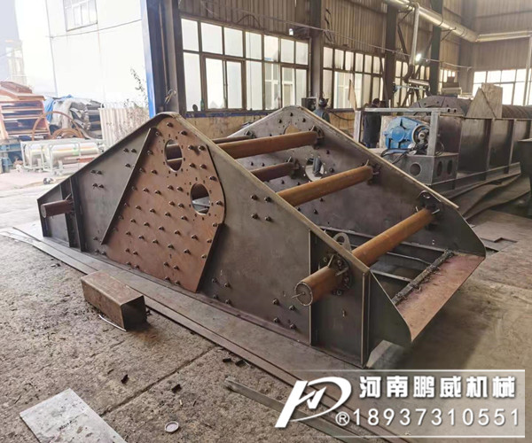 小型脱水筛