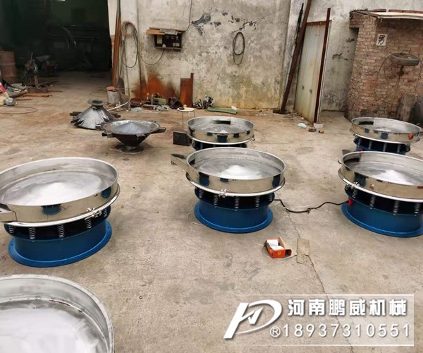 精细筛分一般是那几振动筛分设备？