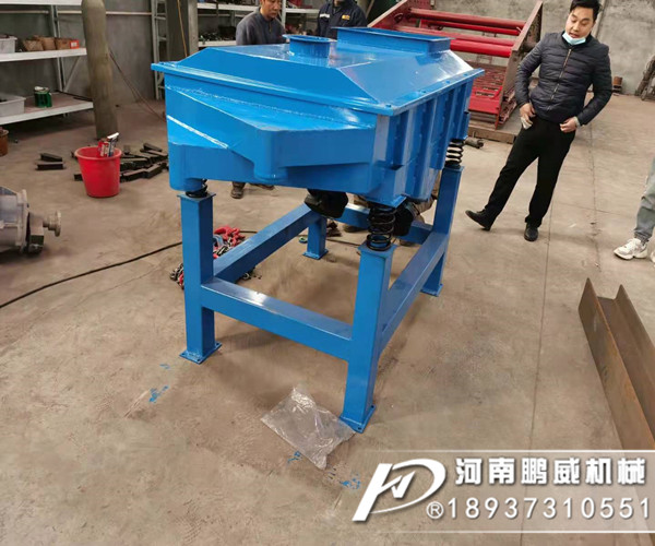 碳钢直线振动筛