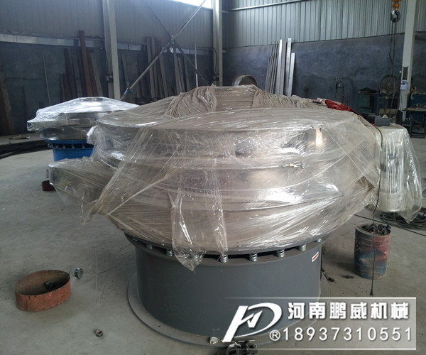 物料具有腐蚀性应该用那种材质的振动筛?