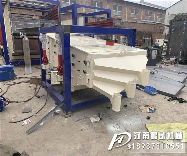 方形摇摆筛出料口不耐磨漏粉怎么解决？
