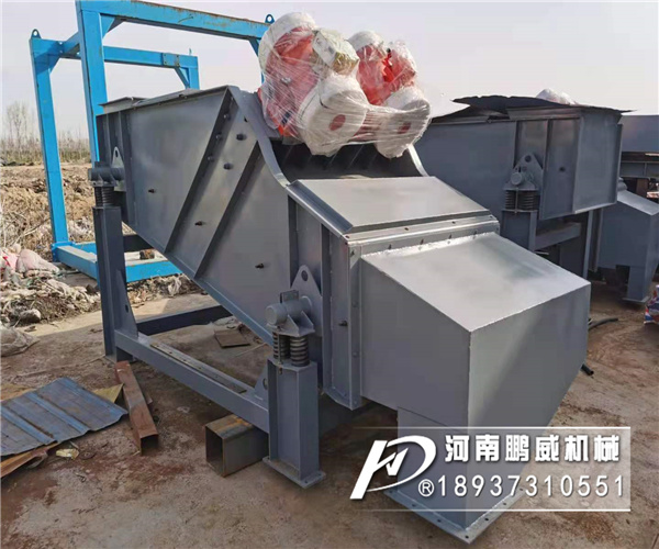 ZSG直线振动筛