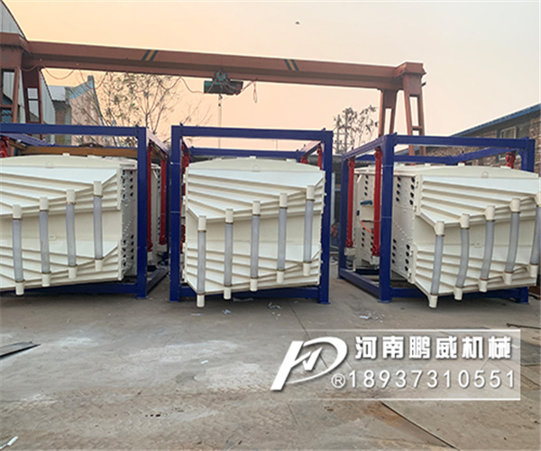 筛分细粉方形摇摆筛和直线筛那个产量更高?