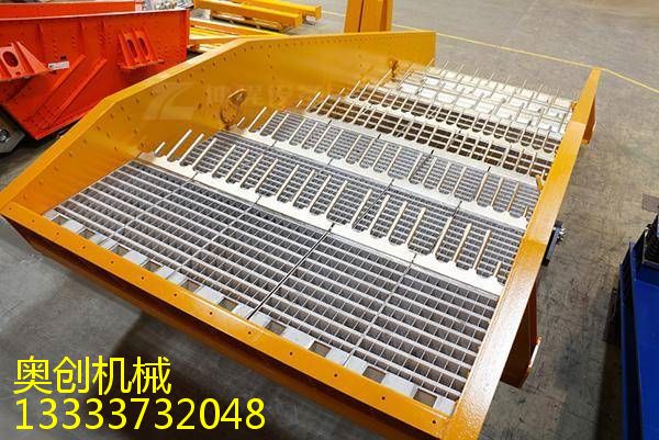 矿用振动筛有什么优点?